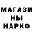 КЕТАМИН VHQ Svetlana Lapturova