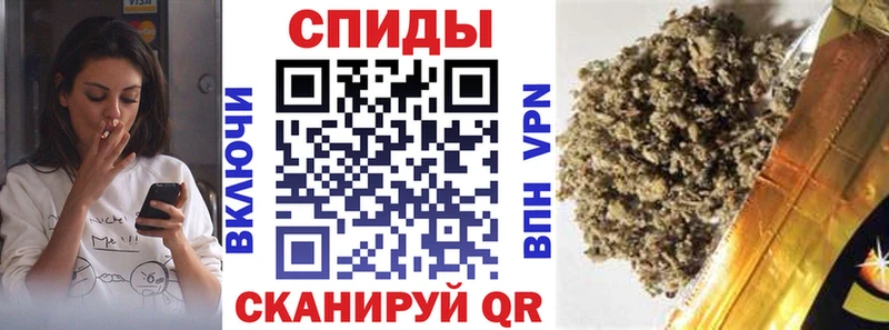 mega зеркало  Хвалынск  БУТИРАТ бутандиол  наркошоп 