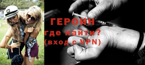 соль ск Богданович
